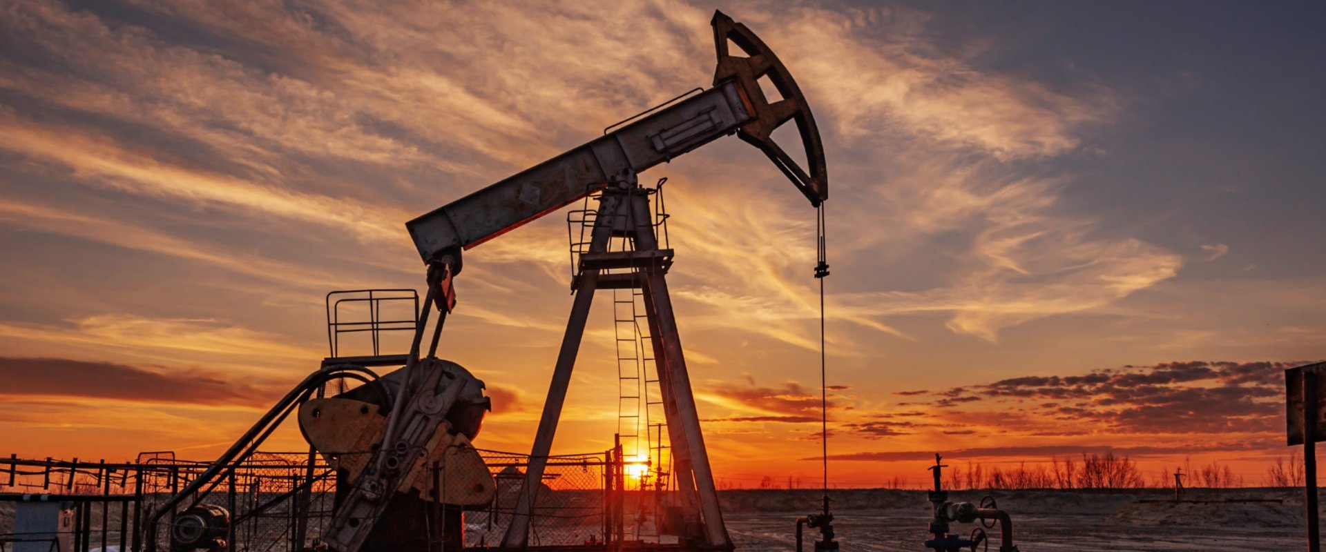 Нефть и газ