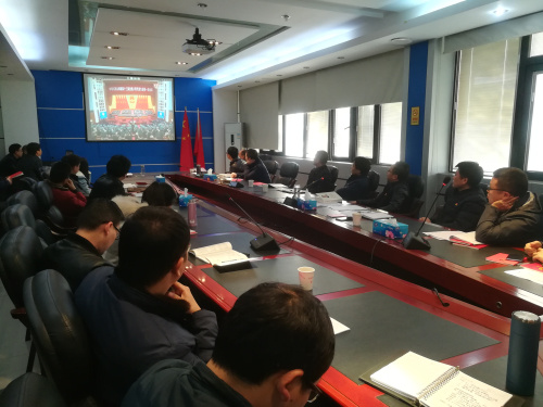 我院组织收看十三届全国人大一次会议开幕式