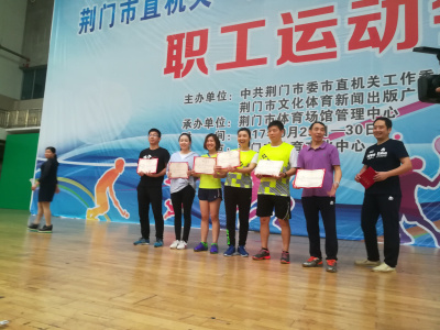 我院精心组织参加市直机关运动会