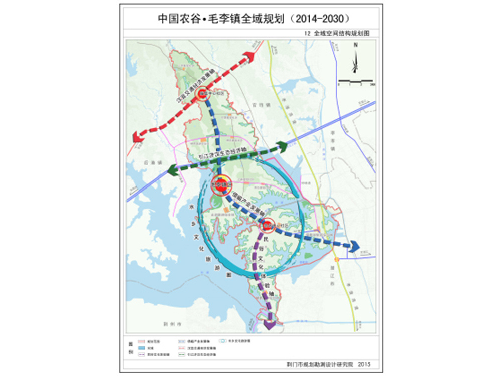 规划设计——毛李全域规划