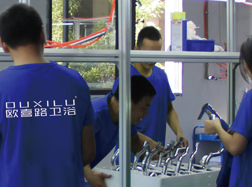歐喜路