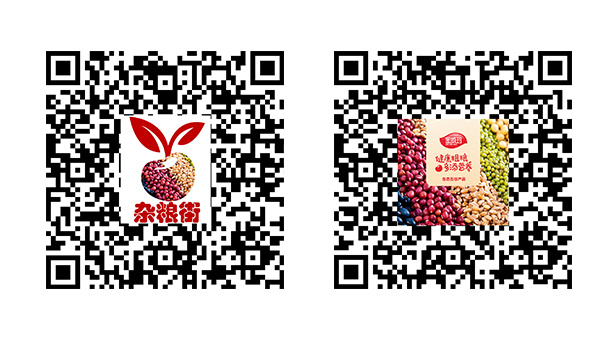 金威瑪拼多多網(wǎng)上商城——“雜糧街”正式上線