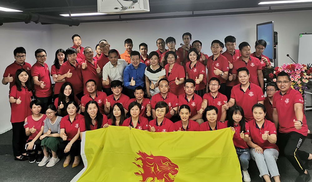 第五屆牛商爭霸賽企業(yè)扒皮會