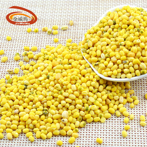 3A圓粒脫皮綠豆