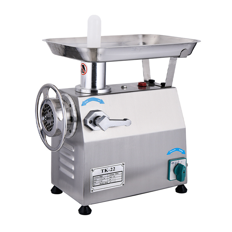 Meat Grinder