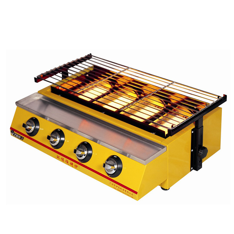 Roaster