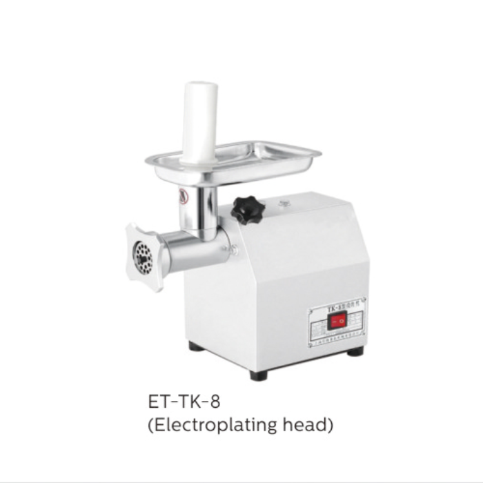 Meat Grinder（Electroplating head）