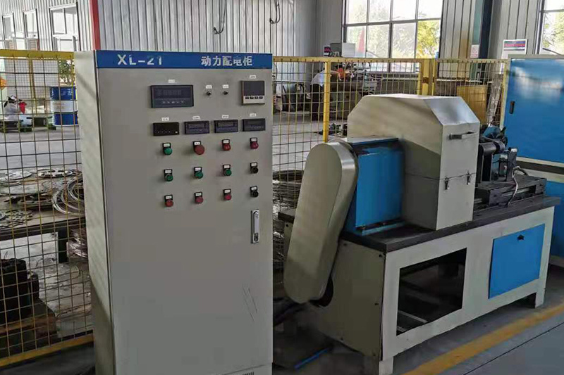 Equipment