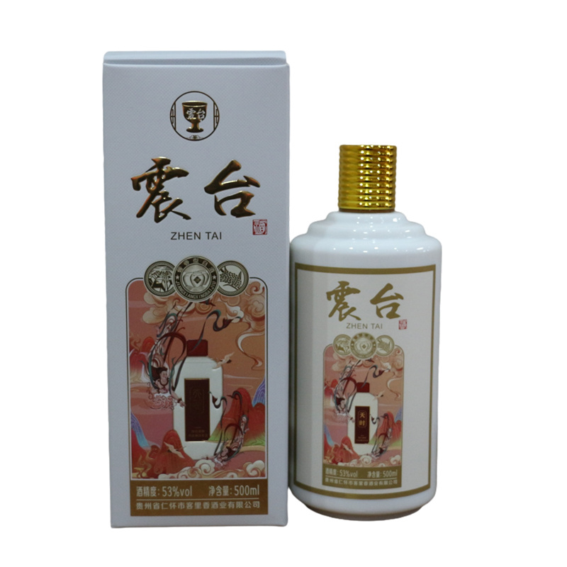 五年只等一杯酒！解码茅台镇酱香白酒的“12987”密码-贵州省仁怀市