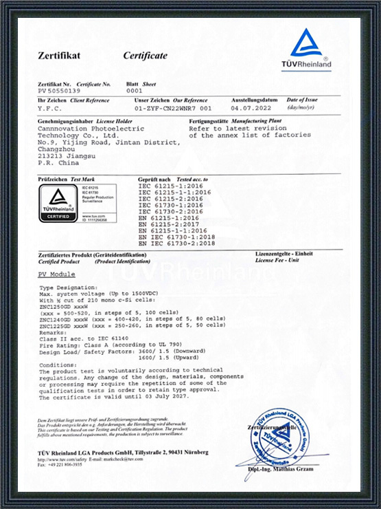 Busbarless - TÜV Rheinland