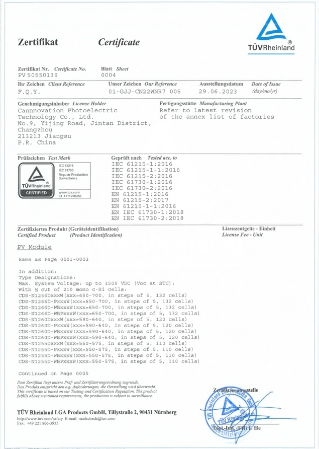 IEC certification by TÜV Rheinland Page 1