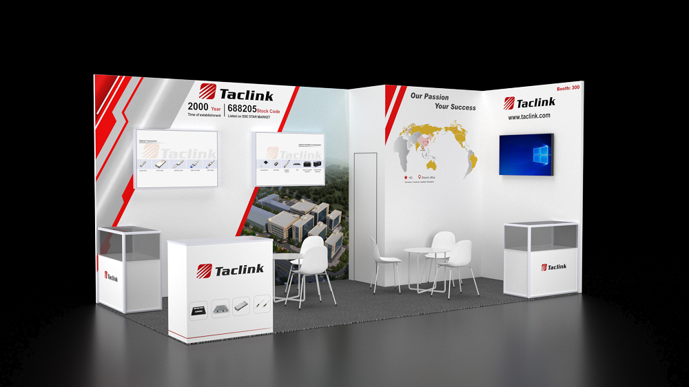 Taclink cordially invites you to join us at the ECOC Exhibition, held in Glasgow, Scotland, United Kingdom, from October 2nd to 4th, 2023.