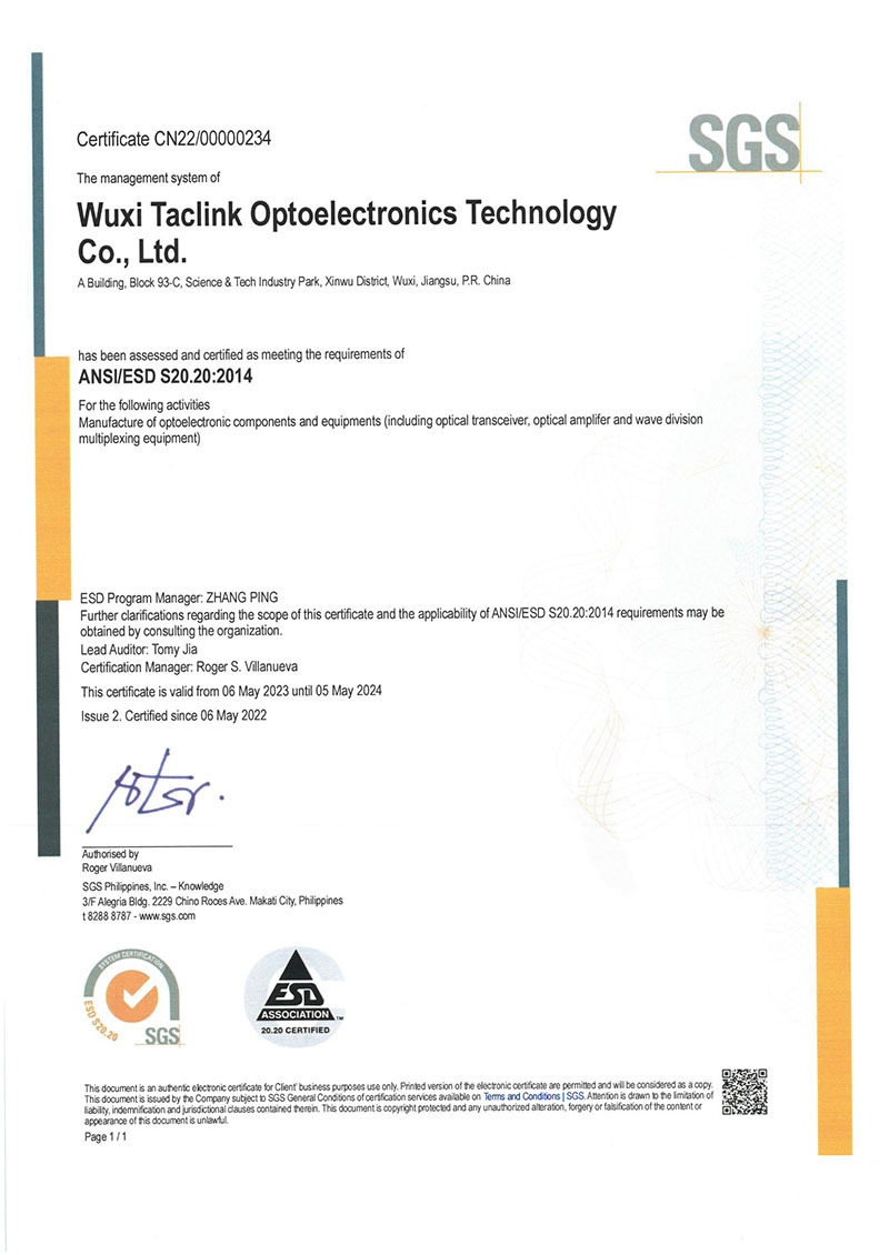 ESD20.20：2014静电防护管理体系认证证书
