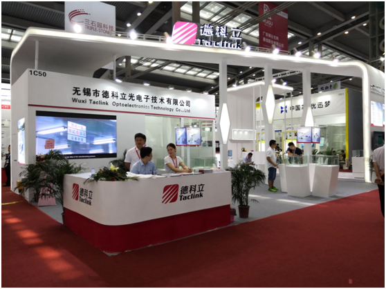 金沙线上js5登录入口在2018中国光博会