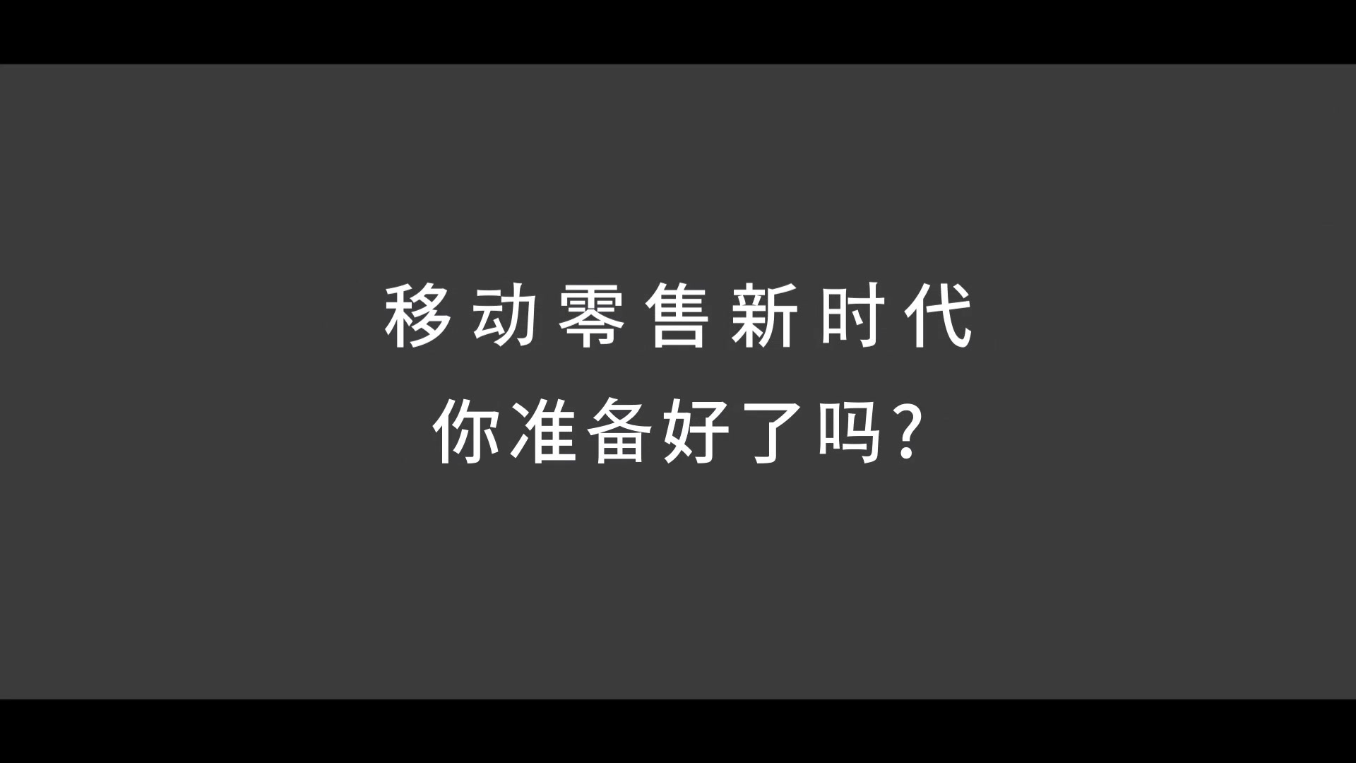 涔愭闆跺敭瀹ｄ紶鐗?mp4