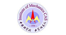中科院力學(xué)研究所 中科院力學(xué)研究所