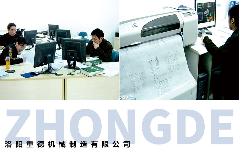 研發(fā)環(huán)境 研發(fā)環(huán)境