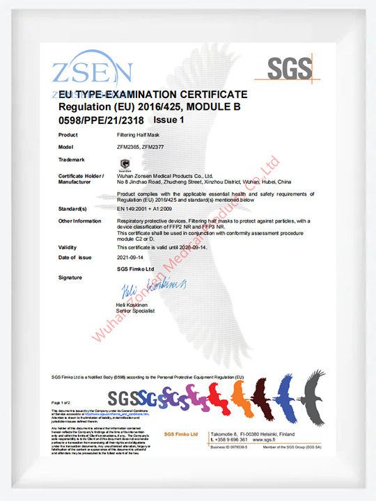 Product Certificate 5