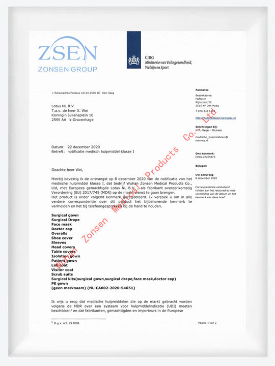 Product Certificate 3