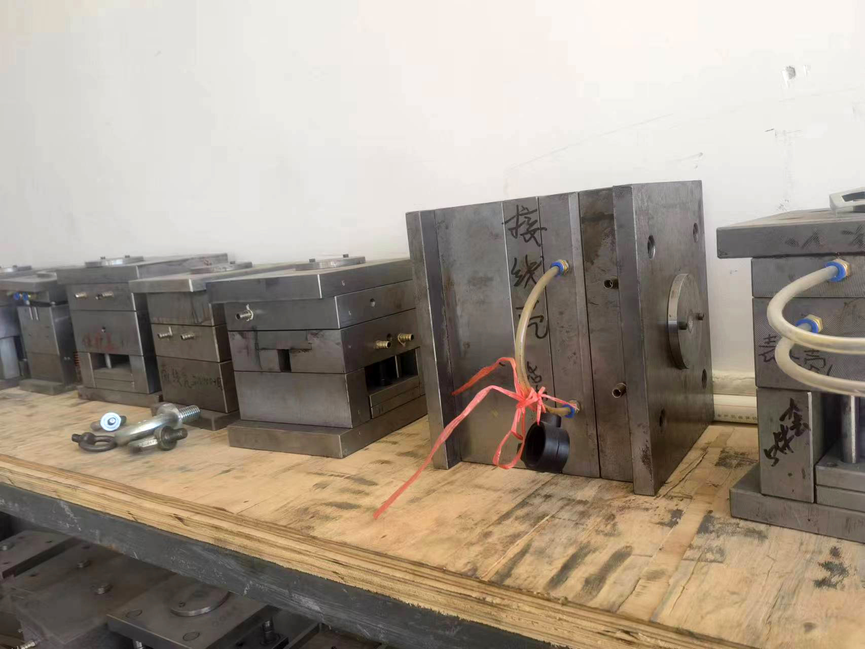 注射模具加工
