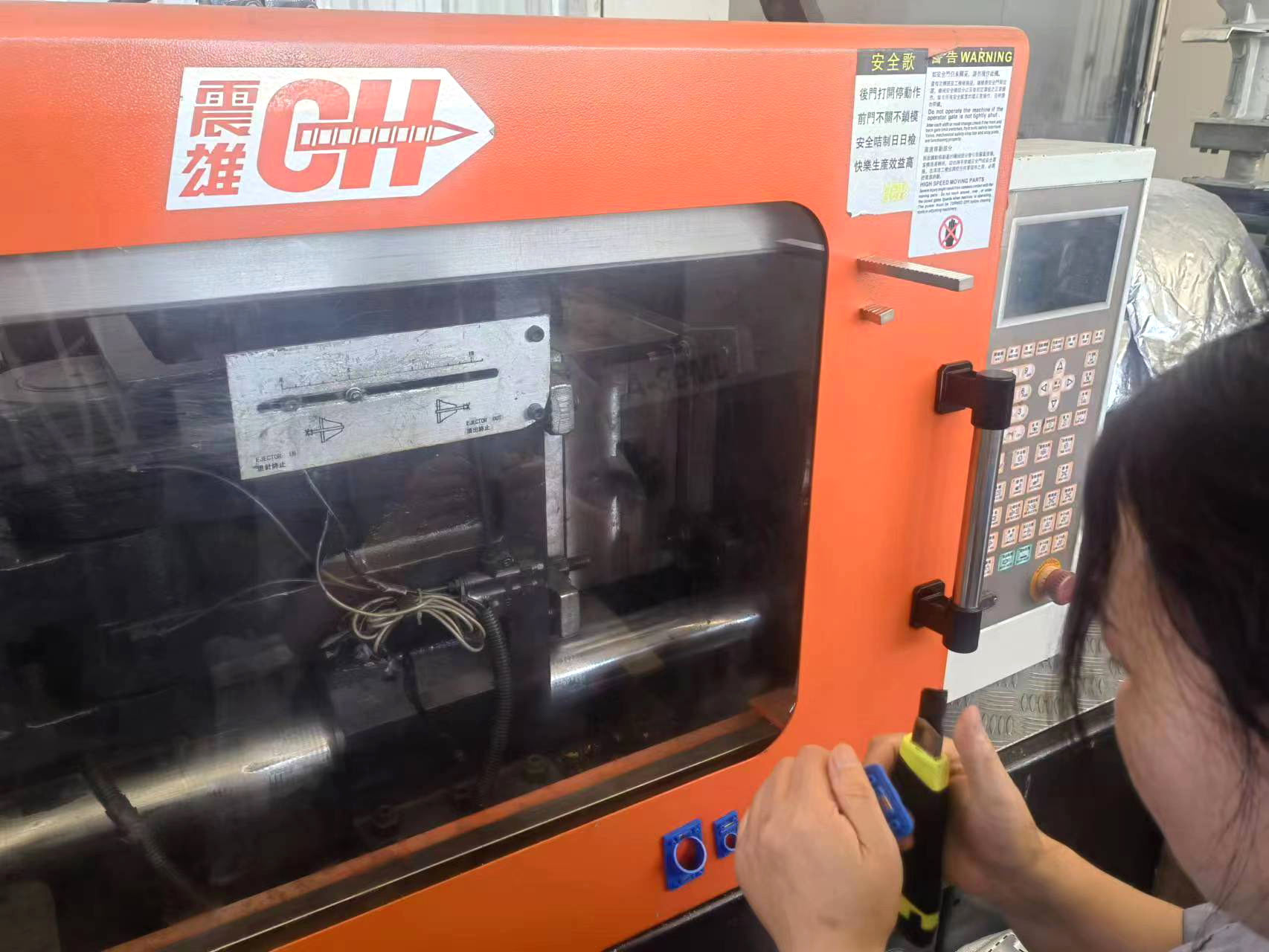 注射模具加工
