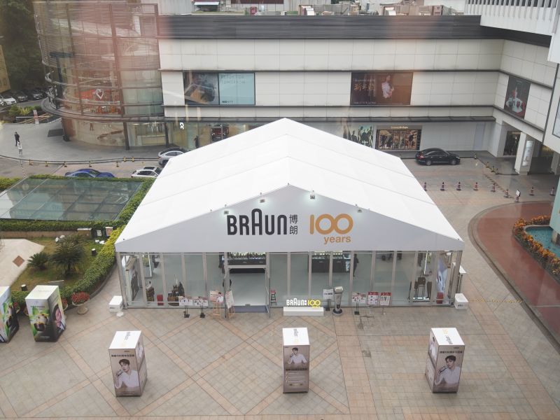 户外商品销售展销帐篷定制设计帐篷