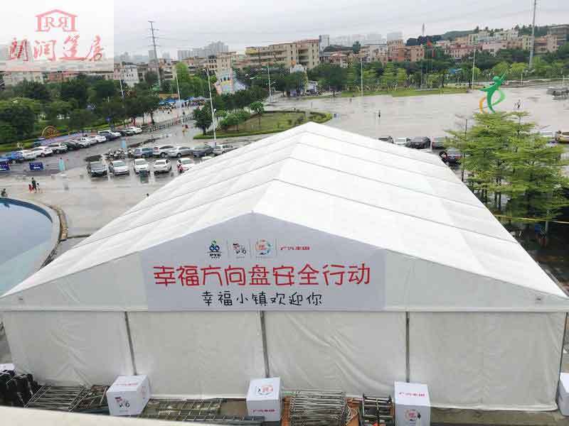 20m跨度帐篷