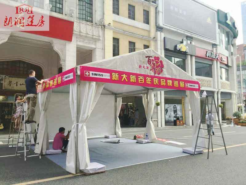 5m跨度帐篷