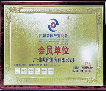 Chamber of Commerce member units Chamber of Commerce member units