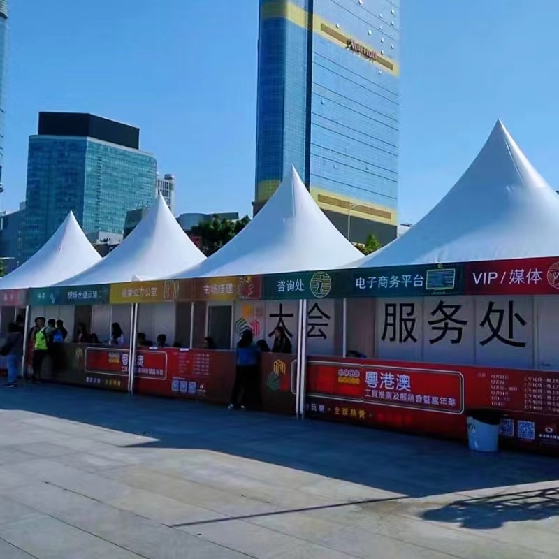 Opening  Pagoda Tent