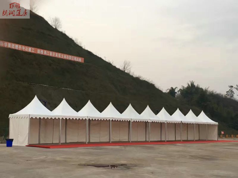 Customized Design Pagoda Tent