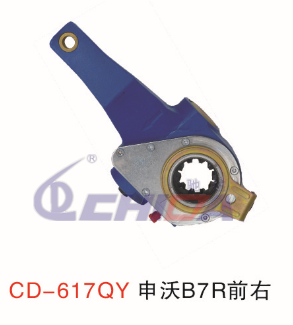 CD-617QY