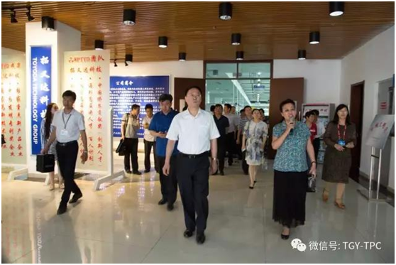 國際職業技術教育大會成員參觀唐工院—拓又達科技集團共建機器人生產性實訓基地
