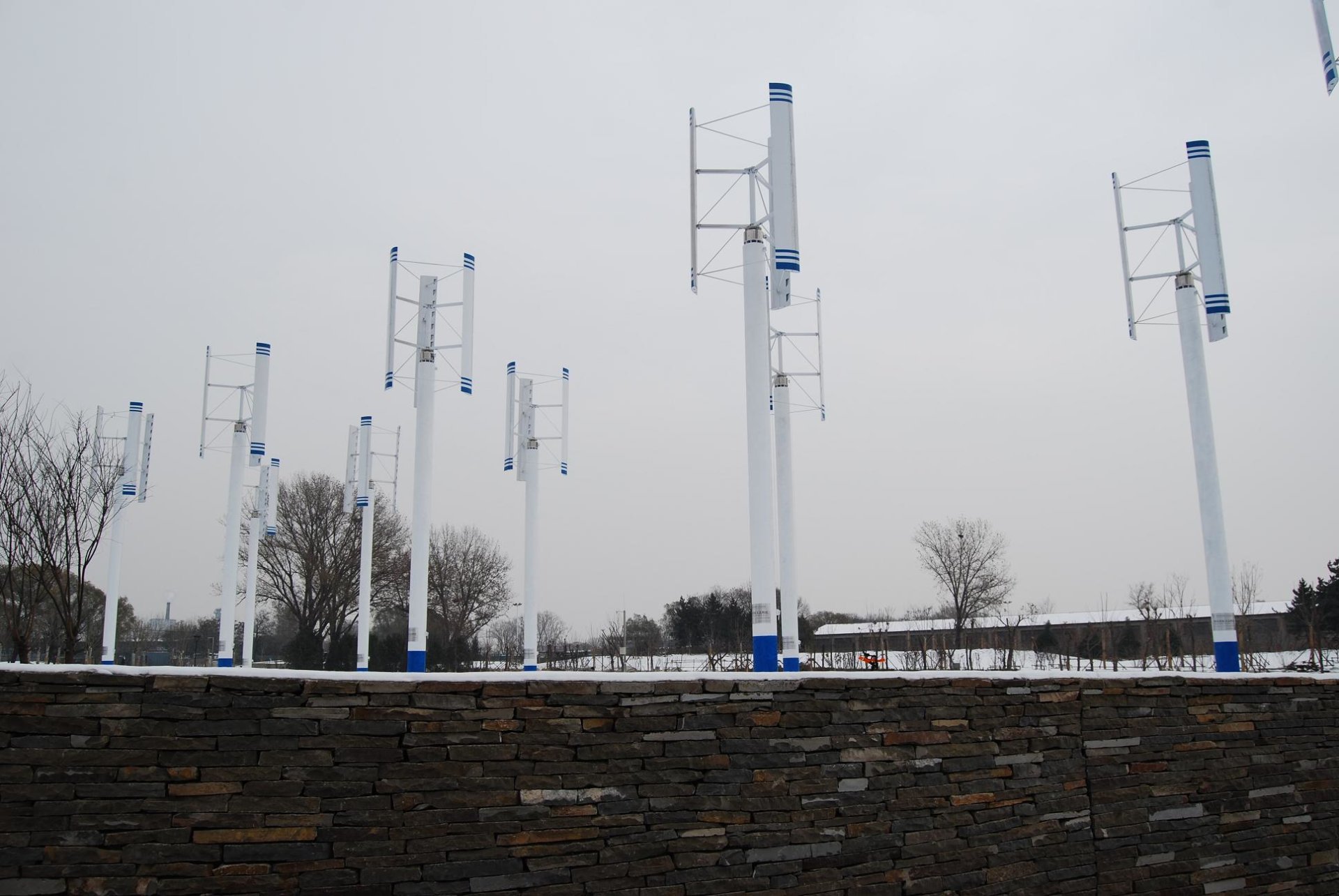 50kw vertical axis wind turbine installed in World Horticultural Exposition