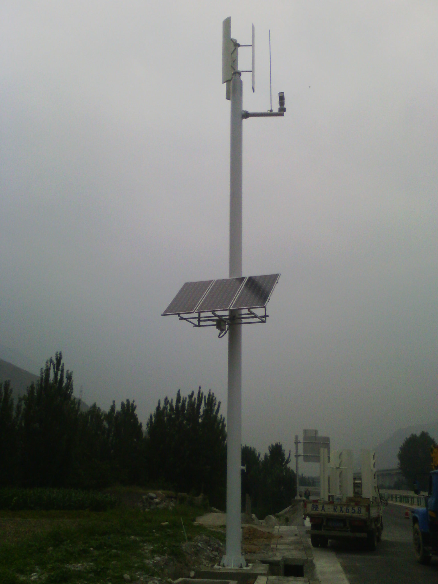 Wind solar hybrid power supply monitoring system installed on Expressway in Longnan city