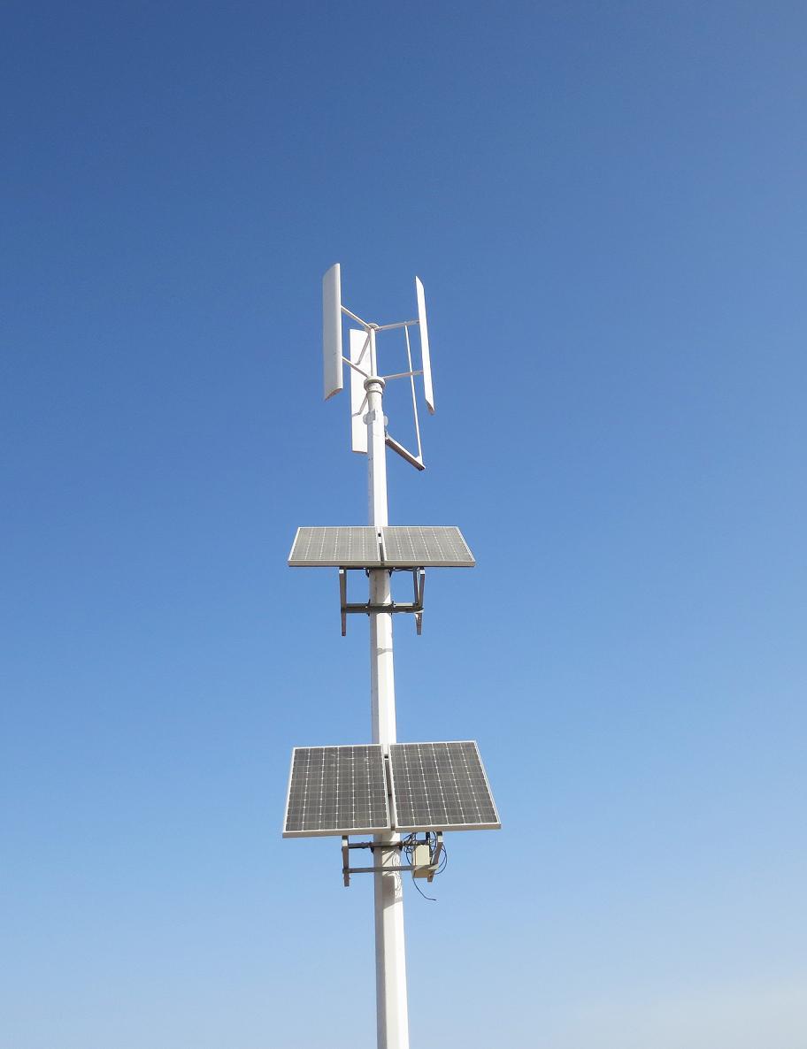 Wind solar hybrid power supply monitoring system in Sinkiang