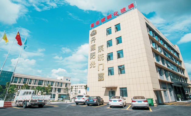 齊進節(jié)能