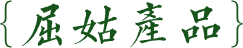 图片名称 图片名称