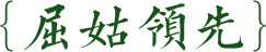 图片名称 图片名称