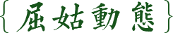 图片名称 图片名称