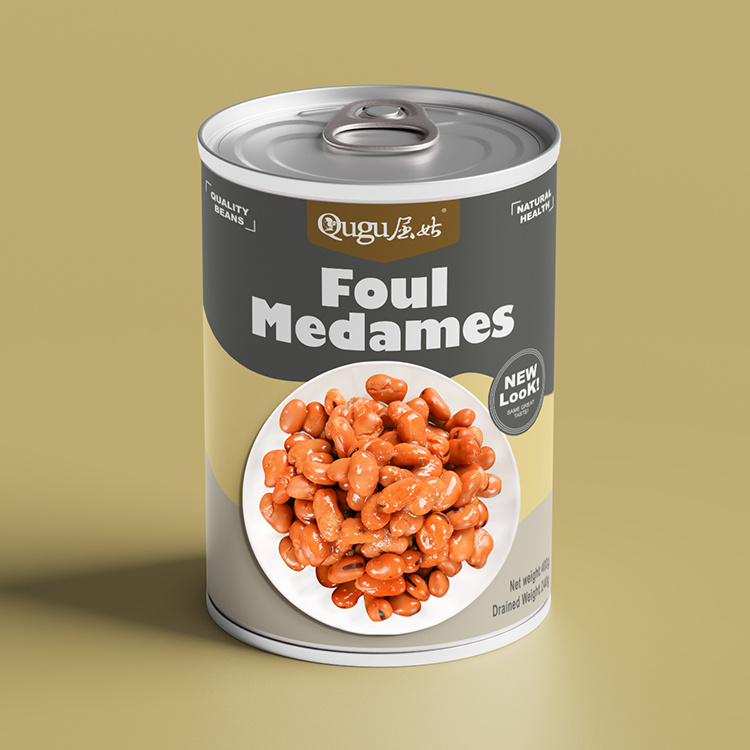 Canned foul medames