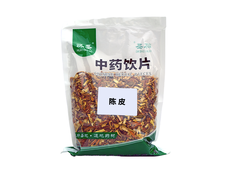 陳皮