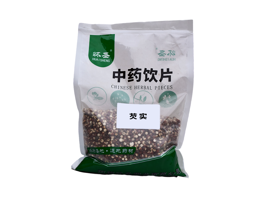 芡實(shí)