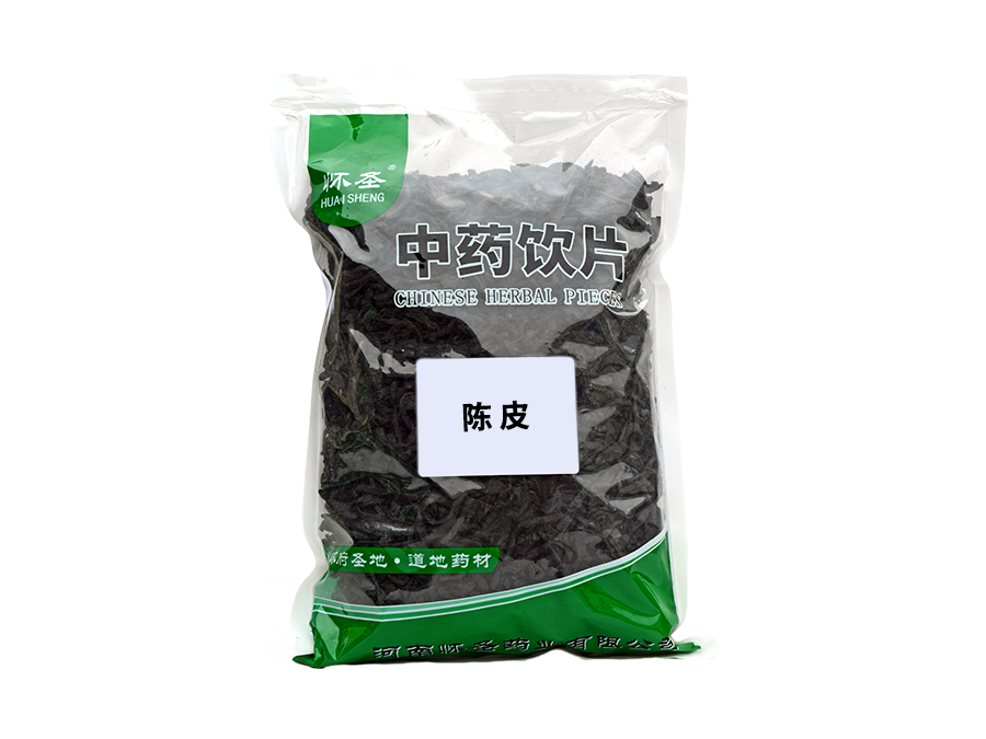 陳皮