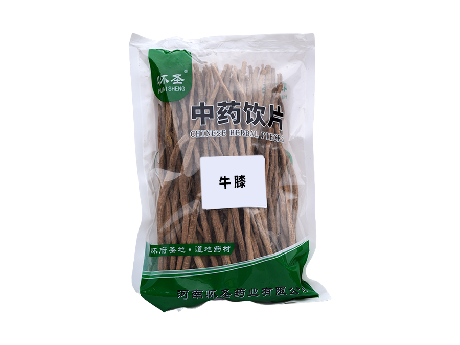牛膝