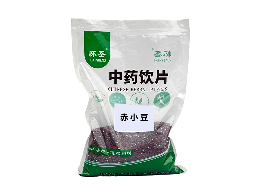赤小豆