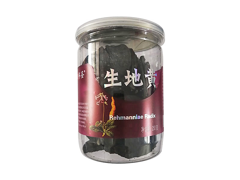 生地黃