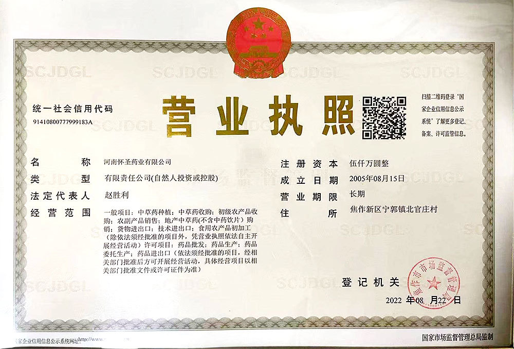 研發(fā)技術(shù)團(tuán)隊