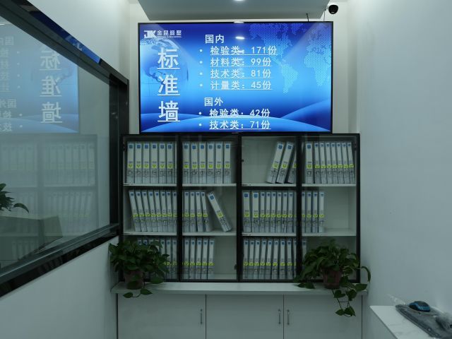 Laboratory culture wall（Standard wall）