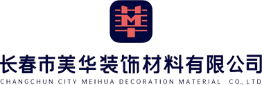 吉林省方泰建設(shè)工程有限公司 吉林省方泰建設(shè)工程有限公司